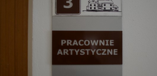 Dwór Szeptyckich w Korczynie - Tabliczki przydrzwiowe